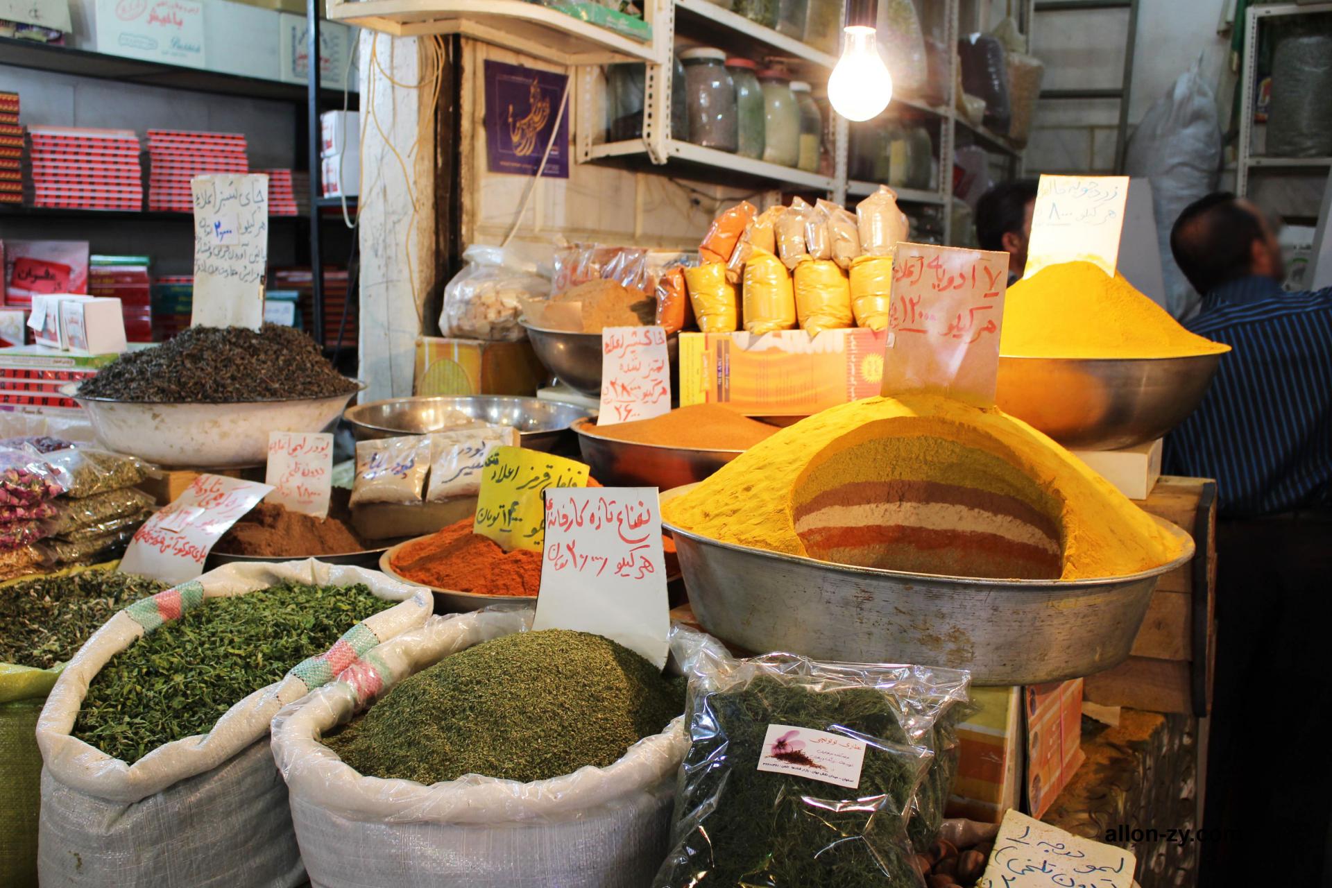 Le Bazar d'Ispahan