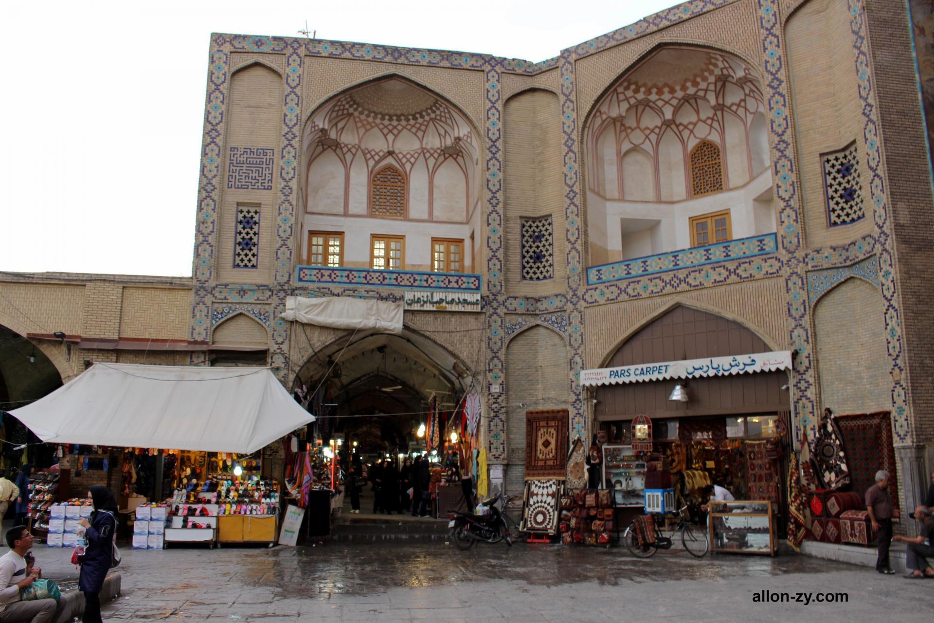 Isfahan Bazar